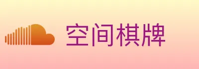 空间棋牌 logo
